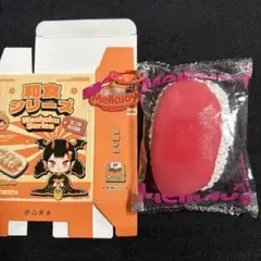 Mellojoy 和食シリーズ うなぎ寿司 - メルカリ