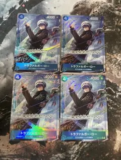ワンピースカード ロー R パラレル 4枚 500年後の未来