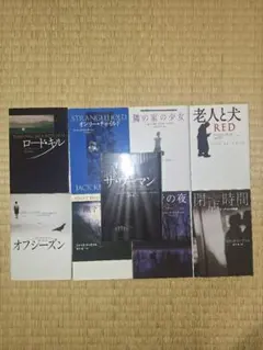 刑事マルティン•ベック シリーズ 旧訳 絶版 北欧ミステリ スウェーデン