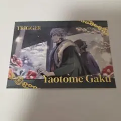 アイドリッシュセブン キラステ 八乙女楽