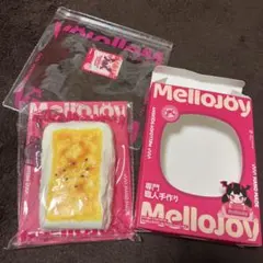 Mellojoy 大満足焼き餅