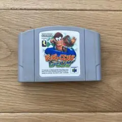 《Nintendo 64ソフト ディディーコングレーシング》