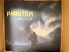 2026年最新】Tekkusai Phantom Glassの人気アイテム - メルカリ