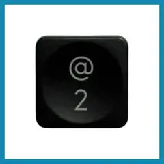 ロジクール MX KEYS for Mac US 「2」キートップ 1点