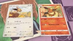 イーブイ C S6a イーブイヒーローズ 058/069 ポケモンカード - メルカリ