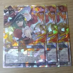 遊戯王ラッシュデュエル 癒しの聖風ラーナ オーバーラッシュレア 1枚