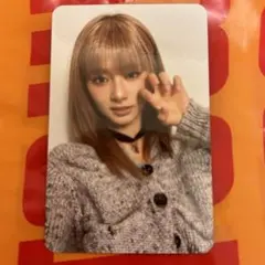 TWICE ツウィ トレカ Strategy 封入