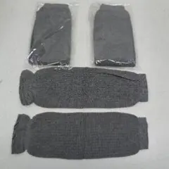 グレー レッグウォーマー 4点セット