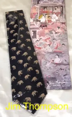 新品⭐️Jim Thompson ネクタイ 象柄　タイシルク