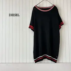ディーゼル 半袖メッシュニット 黒 レイヤード シンプル スポーティー 美品のサムネイル