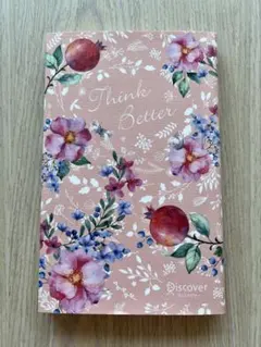 Item thumbnail for item 974d5ea4-d83c-440c-aeff-ef592f3b045a