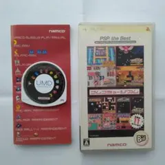 PSP　PSPbest　ナムコミュージーアム　１１タイトル