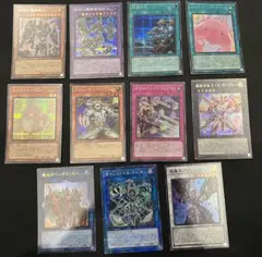 遊戯王 英語版 まとめ売り スーパーレア以上 10枚 - メルカリ