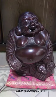 布袋様 置物 縁起物　寿光作