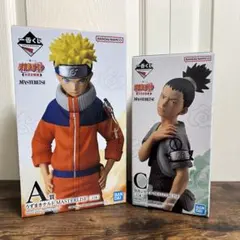 一番くじ ナルト 中忍試験編 うずまきナルト 奈良シカマル　フィギュアセット