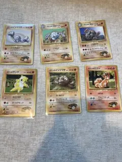《旧裏・美品》ポケモンカード　たけしのポケモン6枚セット