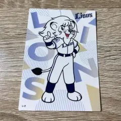 Item thumbnail for item 4be21acf-a5f6-4680-abb7-f7c12fc1d19f