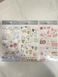 大人の図鑑シール♡あわわちゃん&もちもちパンダ&ほっぺちゃん3点セット