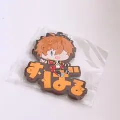 Item thumbnail for item d14ca0fb-11f0-4fe5-a841-e609776d9574