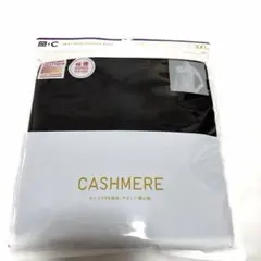 新品未開封品！ ユニクロ 極暖 カシミヤブレンド タートル 長袖 ３XL