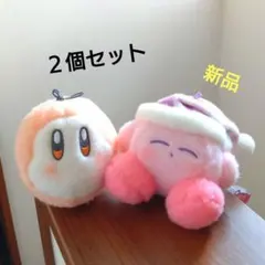 新品♪ 星のカービィ 羊毛フェルト風 すやすや mini ぬいぐるみ ２個セット