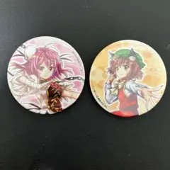 激レア　東方LOSTWORD ロストワード　缶バッジ 茨木華扇　橙　２個