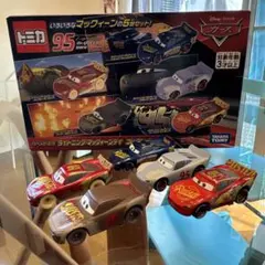 2026年最新】カーズ トミカ レアの人気アイテム - メルカリ