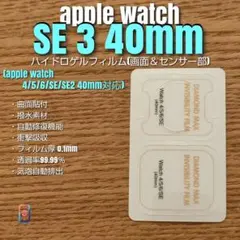 Item thumbnail for item 478c55a2-86ba-44f0-87cc-60be78614e09