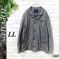 TOPVALU 長袖ジャケット アウター グレー メンズ LL 韓国風 人気