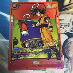 もみじ様 リクエスト 3点 まとめ商品