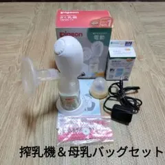 Item thumbnail for item bf266eab-618b-4276-a0dd-da45d22d3691