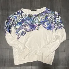 CIVARIZE スネーク柄　蛇柄のサムネイル
