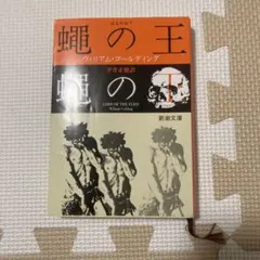 Item thumbnail for item c04ac6fa-3e10-4d16-a5d0-0d9bc3862c2b