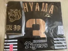 阪神タイガース 大山悠輔 ブラックダイナマイトシリーズ ユニフォーム