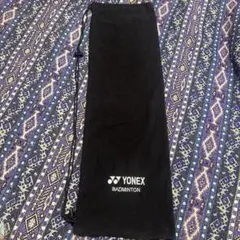 YONEX バドミントン ラケットケース ブラックのサムネイル
