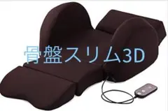 Item thumbnail for item 435a6898-380d-4d9d-9f05-ca02b1de2353