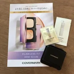 カバーマーク　フローレスフィットファンデーション　トライアルセット