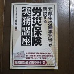 Item thumbnail for item 1da66f1d-a1e2-4b84-9cce-fa2c3dd1465e