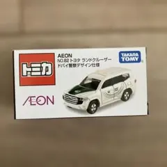 トミカ　イオン限定　イオンカラー　まとめ売り トミカ イオンカラーコレクション 8台セット - メルカリ