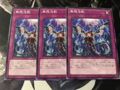 Item thumbnail for item 1c37eee4-793b-47e0-b436-808f5bfe427e