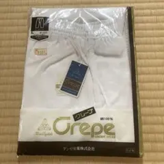 Item thumbnail for item a325c99c-bf3e-4bce-9647-f1c5c04c9a50