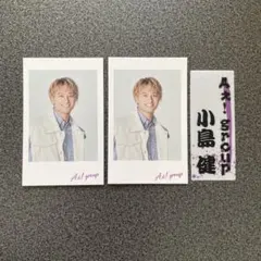 小島健 まとめ売り tgb003.jpg