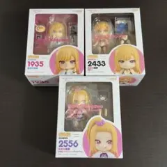 【未開封】その着せ替え人形は恋をする 着せ恋 喜多川海夢 ねんどろいど 3種