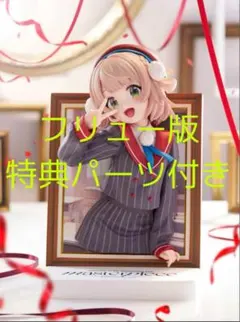 しぐれうい masterpiece 1/4スケールフィギュア　特典パーツ付き