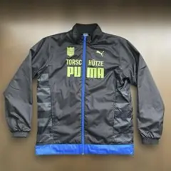 PUMA フルジップジャケット 黒/青 160cm