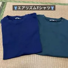 【UNIQLO】ネイビー、オリーブ色エアリズムTシャツ★