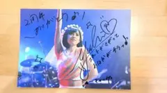 2025年最新】中島由貴 サインの人気アイテム - メルカリ