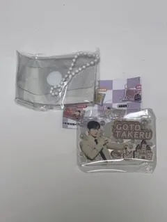 後藤威尊 INIカプセルトイ みてコレ！