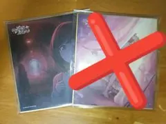 シークレット・ディスタンス ミニ色紙 東雲絵名