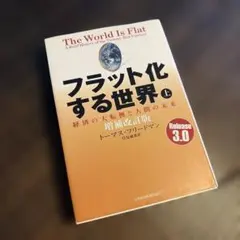 Item thumbnail for item 2a4d3741-cf52-4dc2-a17f-0e71aae39b9a